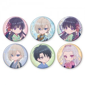 【再販】『わたしの幸せな結婚』ちびキャラトレーディング缶バッジ※2025年11月中旬出荷分