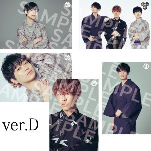 かみ×こま×とき　ポストカードセット　2022夏 バージョンD