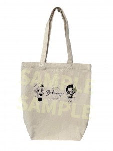 田丸篤志・笠間淳の僕らとすごしてみませんか？　トートバッグ