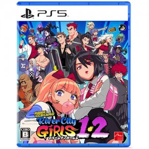 熱血硬派くにおくん外伝 リバーシティガールズ1・2 PS5版【阿々久商店限定特典付き】