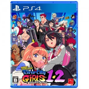 熱血硬派くにおくん外伝 リバーシティガールズ1・2 PS4版【阿々久商店限定特典付き】
