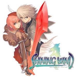 Shining Wind Music Collection