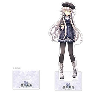 英雄伝説 創の軌跡 特大アクリルスタンド（アルティナ・オライオン）