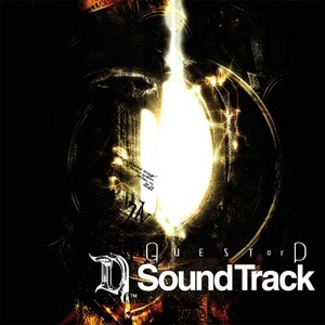 「Quest of D」 サウンドトラック
