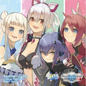 「PHANTASY STAR ONLINE 2」キャラクターソングCD～Song Festival～BEST Vol.2 アークスショップ・セガストア限定セット