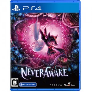 NeverAwake 3Dクリスタルセット PS4版（エビテン限定特典付き）