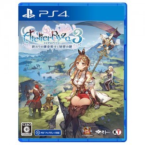 ライザのアトリエ3 ～終わりの錬金術士と秘密の鍵～通常版 ファミ通DXパック 3Dクリスタルセット PS4版