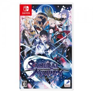SAMURAI MAIDEN -サムライメイデン- ファミ通DXパック Switch版（限定特典付き）