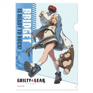 GUILTY GEAR -STRIVE- A4クリアファイル ブリジット※2025年11月中旬出荷分