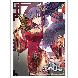 英雄伝説 創の軌跡 スリーブ（リーシャ・マオ）