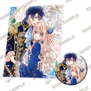 『おこぼれ姫と円卓の騎士』アクリルパネル&缶バッジセット