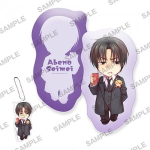 ビーズログ文庫創刊16周年記念『闇の皇太子』ダイカットクッション&アクリルキーホルダーセット　安倍晴明（書き下ろしSS付き）