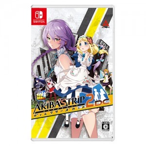 AKIBA'S TRIP2 ディレクターズカット 通常版 Switch版（エビテン限定特典付き）