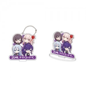 『プロジェクトセカイ カラフルステージ！feat. 初音ミク』ユニットアクリルスタンドキーホルダー25時、ナイトコードで。