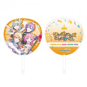 『プロジェクトセカイ カラフルステージ！feat. 初音ミク』ユニットビッグうちわワンダーランズ×ショウタイム ※2025年11月中旬出荷分