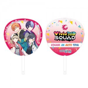 『プロジェクトセカイ カラフルステージ！feat. 初音ミク』ユニットビッグうちわVivid BAD SQUAD ※2025年11月中旬出荷分