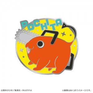 「チェンソーマン」Canaピンズ ポチタ