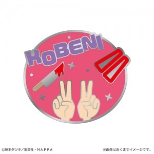 「チェンソーマン」Canaピンズ コベニ