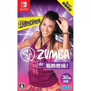 Zumba(R)　de 脂肪燃焼！　新価格版※2025年11月中旬出荷分