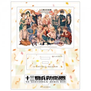 十三機兵防衛圏3周年記念 アクリルスタンド A