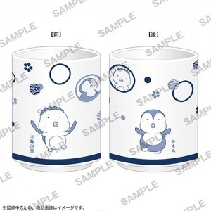 本編完結記念『浅草鬼嫁日記』おもちと手鞠河童の湯呑