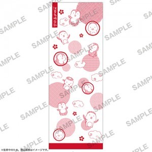 本編完結記念『浅草鬼嫁日記』てぬぐい