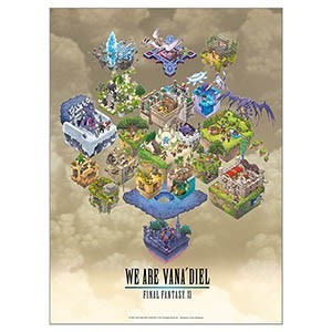 FINAL FANTASY XI VANARIUM B1ファブリックポスター（ダブルスエード）