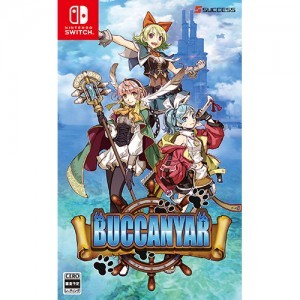 バッカニヤ ファミ通DXパック Switch版