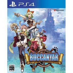 バッカニヤ ファミ通DXパック PS4版