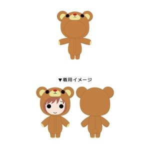 ときめきメモリアル Girl's Side 枕でまっクマ!!着ぐるみ※2025年11月中旬出荷分