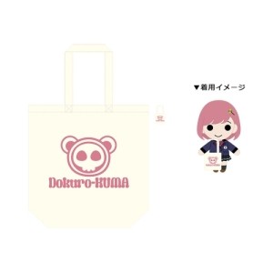 ときめきメモリアル Girl's Side おそろいトートバッグセット※2025年11月中旬出荷分