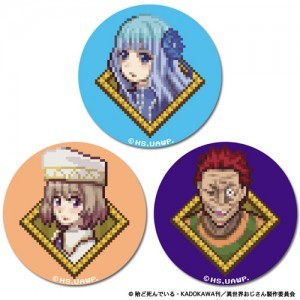 【再販】異世界おじさん 缶バッジCollection(B)　-アリシア・メイベル・千秋-※4月中旬出荷