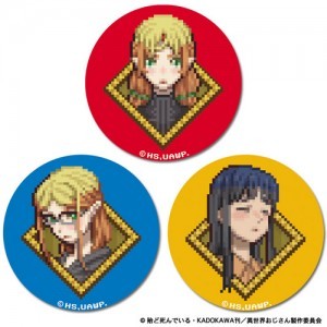 【再販】異世界おじさん 缶バッジCollection(C) -エルフ・おじエル・沢江-※4月中旬出荷