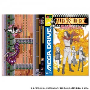 【再販】異世界おじさん x エイリアンソルジャー クリアファイル※4月中旬出荷