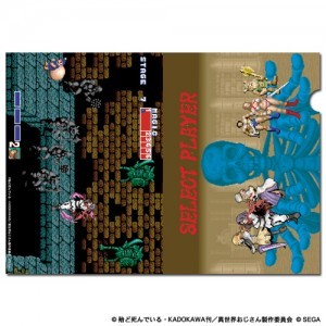 【再販】異世界おじさん x ゴールデンアックス クリアファイル※4月中旬出荷