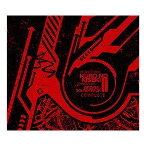 英雄伝説 黎の軌跡II -CRIMSON SiN- オリジナルサウンドトラック【上下巻セット版】 ※2025年11月中旬出荷分