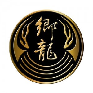 『龍が如く』代紋ピンズ 郷龍会※2025年11月中旬出荷分