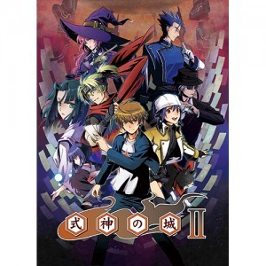 式神の城2 ファミ通DXパック アクリルキーホルダーセット