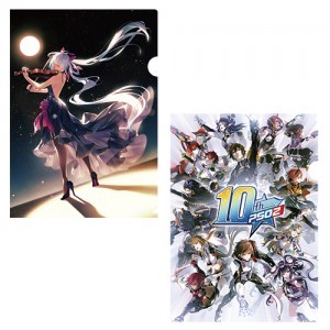 「シンパシー2023」クリアファイル2枚セット※2025年11月中旬出荷分