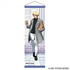 GUILTY GEAR -STRIVE- 描き下ろしスリムタペストリー（カイ）