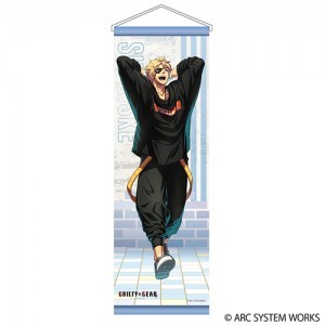 GUILTY GEAR -STRIVE- 描き下ろしスリムタペストリー（シン）