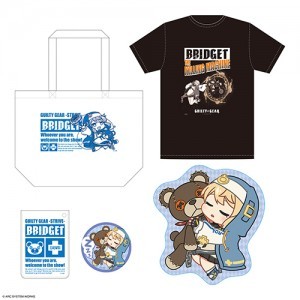 C101 ブリジット セット