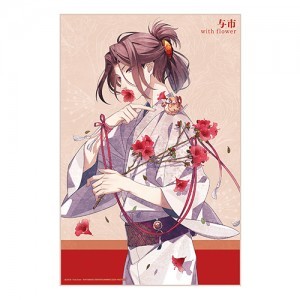 【ビーズログ創刊20周年記念】「with flower」マイクロファイバータオル『君は雪間に希う』与市