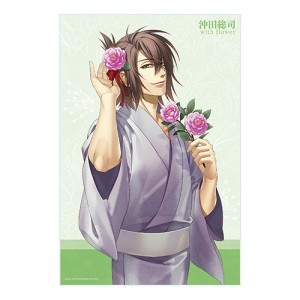 【ビーズログ創刊20周年記念】「with flower」マイクロファイバータオル『薄桜鬼 真改』沖田 総司