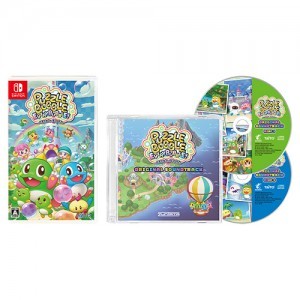 パズルボブル エブリバブル!（オリジナルサウンドトラック付）（エビテン/Amazon限定特典付き）