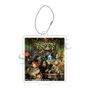 『ドラゴンズクラウン』パッケージアクリルキーホルダー