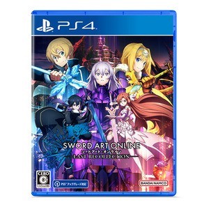 ソードアート・オンライン ラスト リコレクション電撃スペシャルパック PS4版