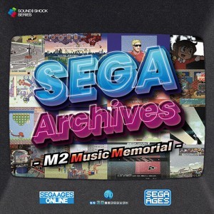 SEGA Archives - M2 Music Memorial -※2025年11月中旬出荷分