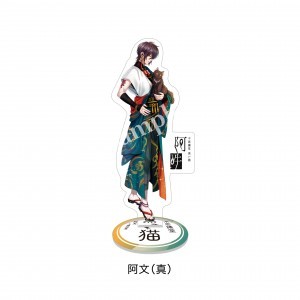 不思議堂【黒い猫】～御茶ノ水の宴 梅～アクリルスタンド 阿文（真）