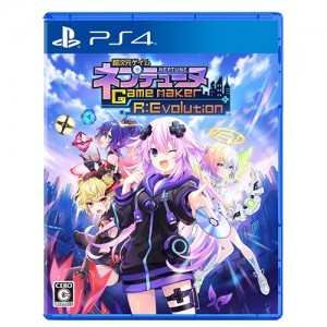 超次元ゲイム ネプテューヌ GameMaker R:Evolution ビクトリィー スペシャルEDPS4版 ファミ通DXパック 3Dクリスタルセット